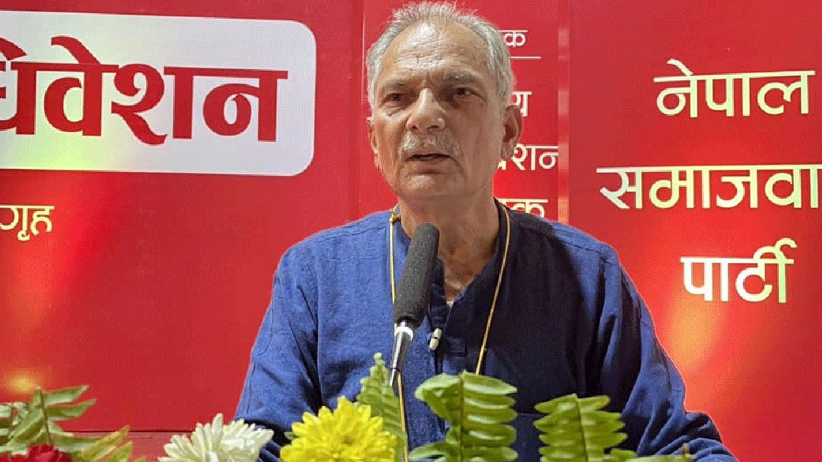 बाबुराम भट्टराई नेतृत्वको नयाँ शक्तिको महाधिवेशन शुरु, ठूला दलका नेतालाई छैन निम्तो