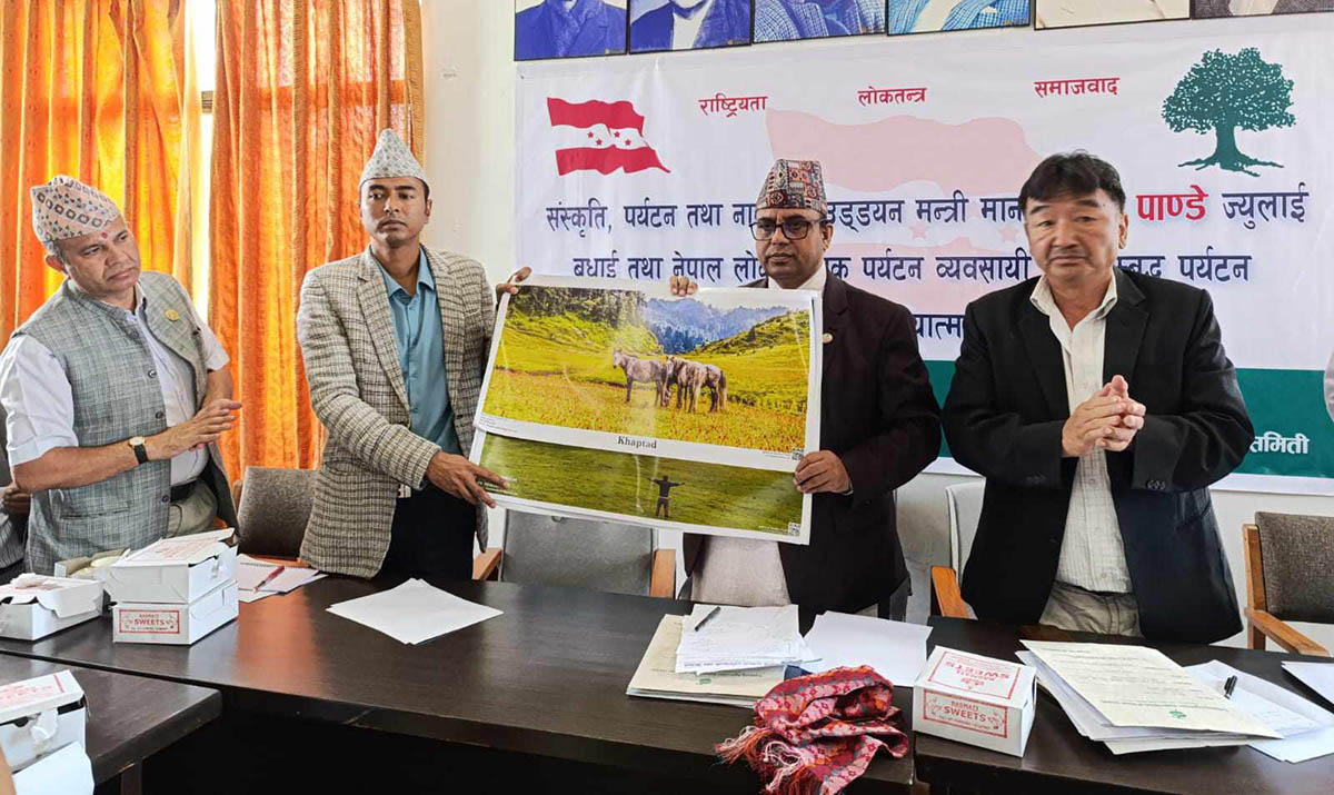 १८ घण्टा खटिएको छु, परिणाम आउनेगरी काम गर्छु : मन्त्री पाण्डे