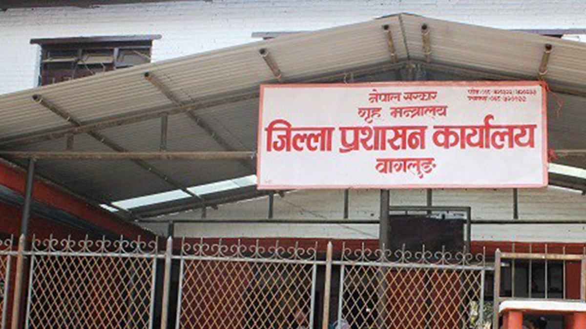 बागलुङका १३ कार्यालयले बिदामा पनि सेवा दिने