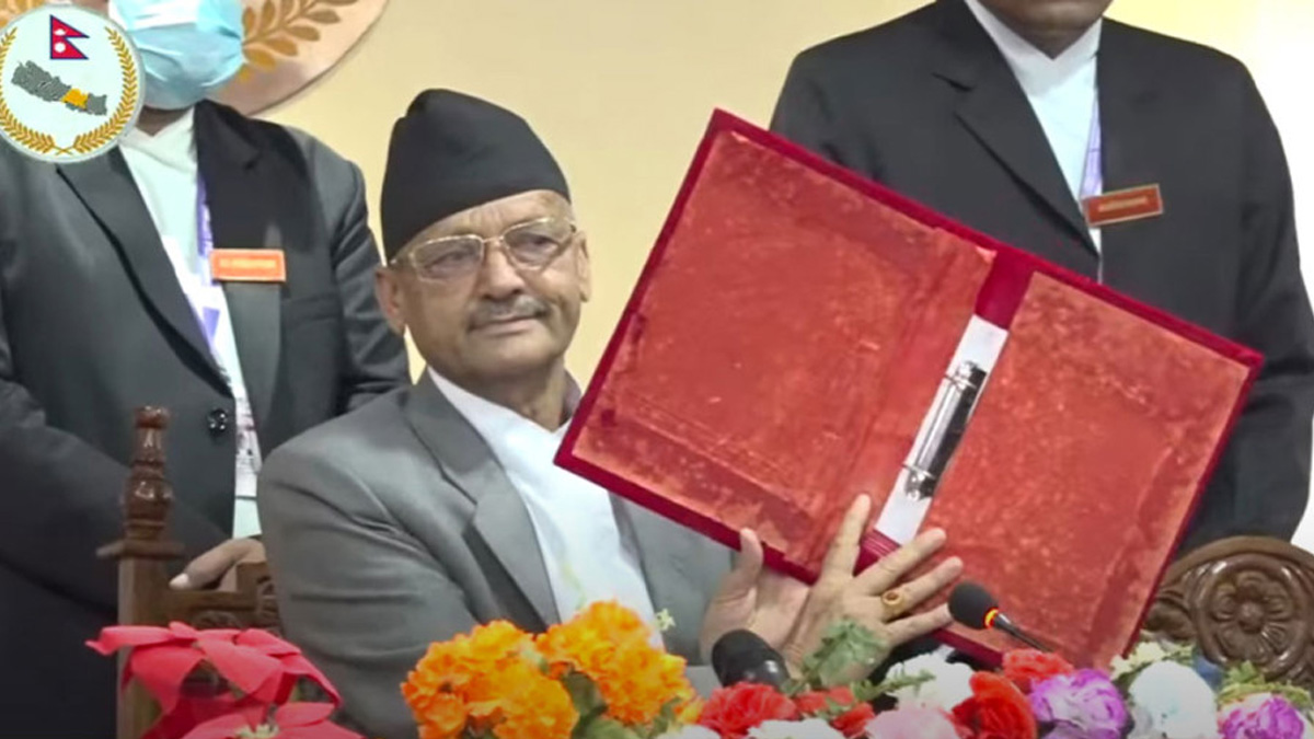 बागमती प्रदेशको नीति तथा कार्यक्रमको पूर्णपाठ