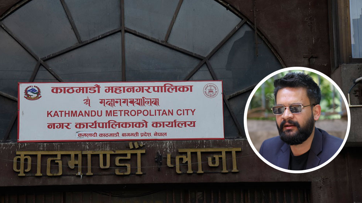 काठमाडौं महानगरमा ‘स्पष्टीकरण आतंक’