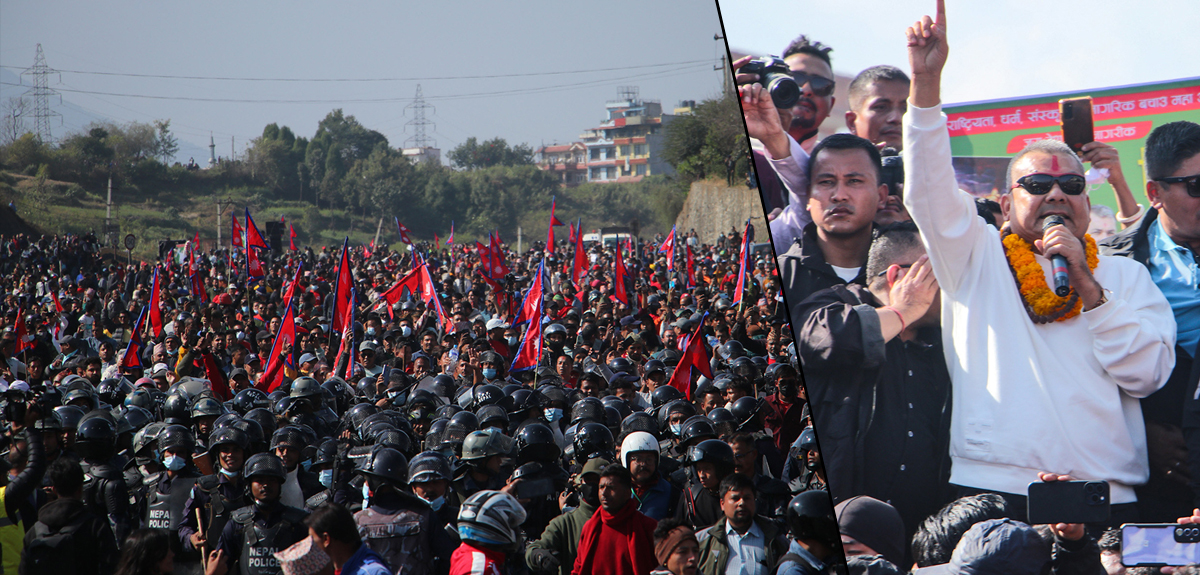 बल्खुमा दुर्गा प्रसाईं नेतृत्वको समूहकाे प्रदर्शन [तस्बिरहरू]
