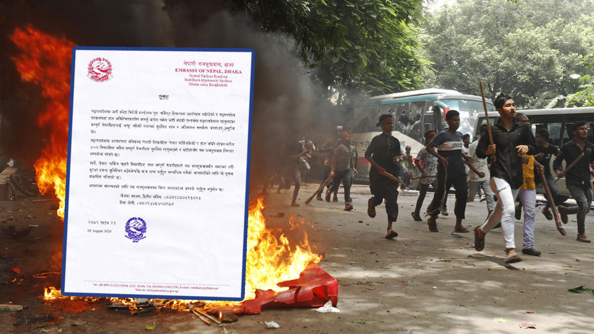 नेपाली दूतावासले भन्यो– बंगलदेशमा सबै नेपाली सुरक्षित छन्
