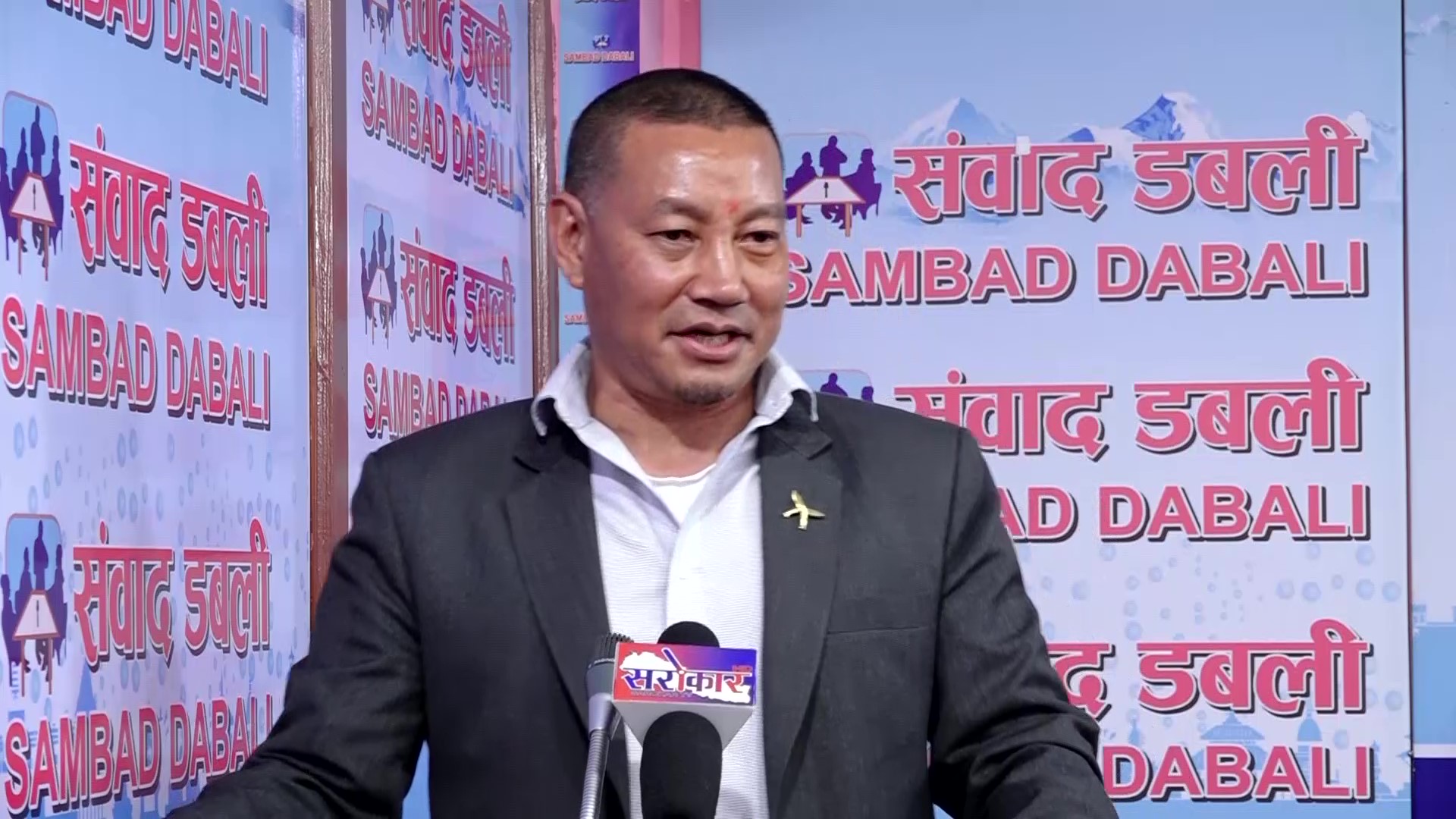 सर्वाेच्च को फैसला कार्यान्वयन नगरेको भन्दै गोर्खा भूतपूर्व सैनिकद्वारा आन्दोलनकाे चेतावनी