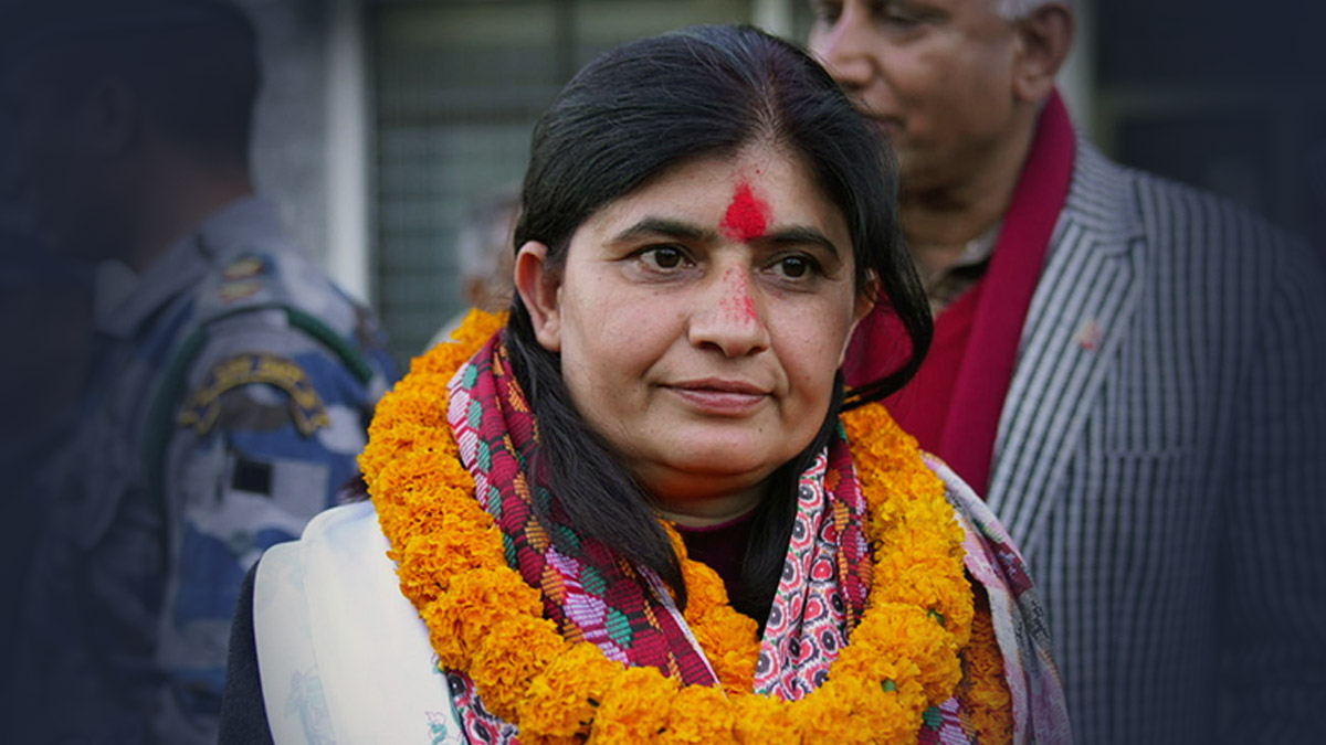 भगवती न्यौपाने बनिन् सामान्य प्रशासनमन्त्री 