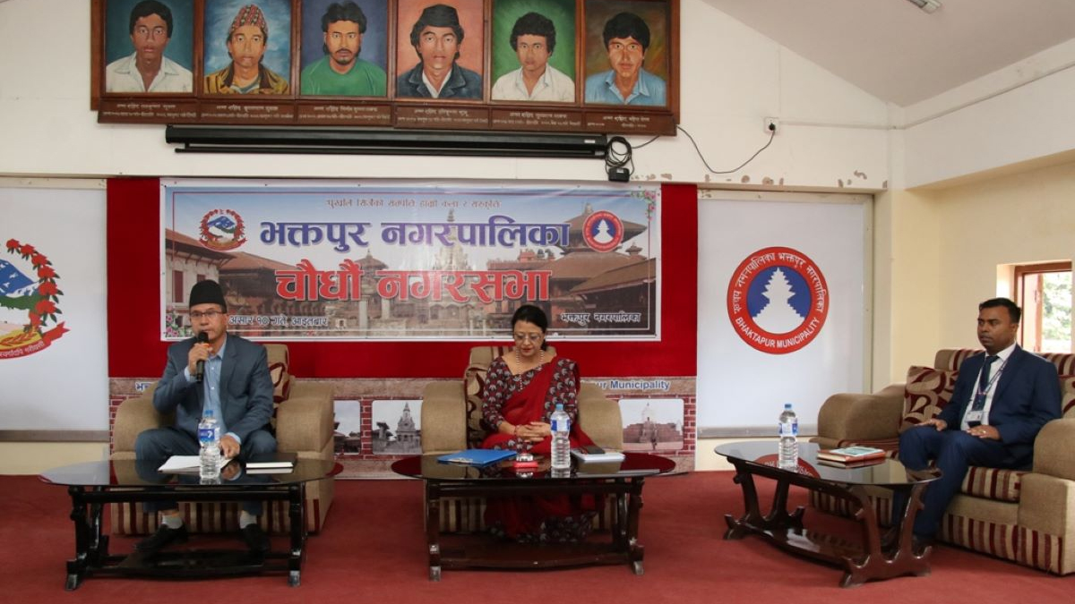 भक्तपुर नगरकाे बजेट २ अर्ब २६ करोड ८५ लाख ९४ हजार