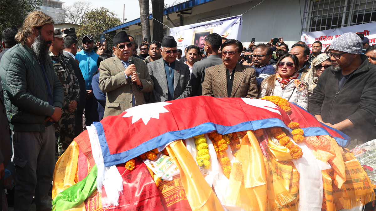 ‘भक्तराज आचार्यको योगदानलाई जीवन्त राख्नेछौं’