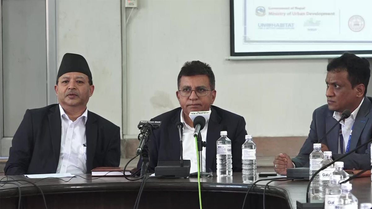 सोमबार नेपालमा विश्व बसोबास दिवस मनाइने