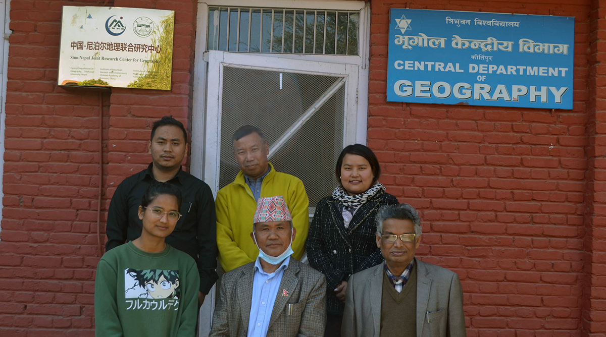 bhugol-1710502929.jpg
