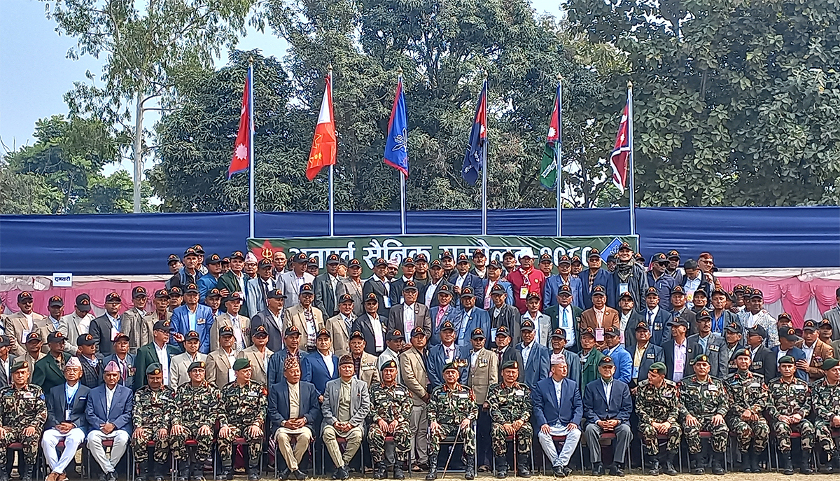 पूर्वी पृतनामा ‘भूपू सैनिक सम्मेलन’ सम्पन्न