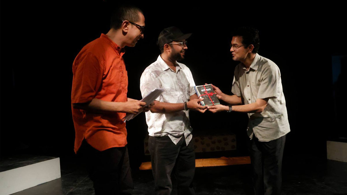 अक्षराकाे आयोजनामा विद्यालयस्तरीय राष्ट्रिय नाटक उत्सव सुरू