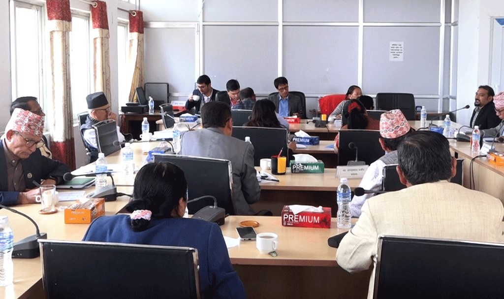 विधायन व्यवस्थापन समितिको बैठक बस्दै, निजामती सेवा विधेयकमाथि छलफल हुने