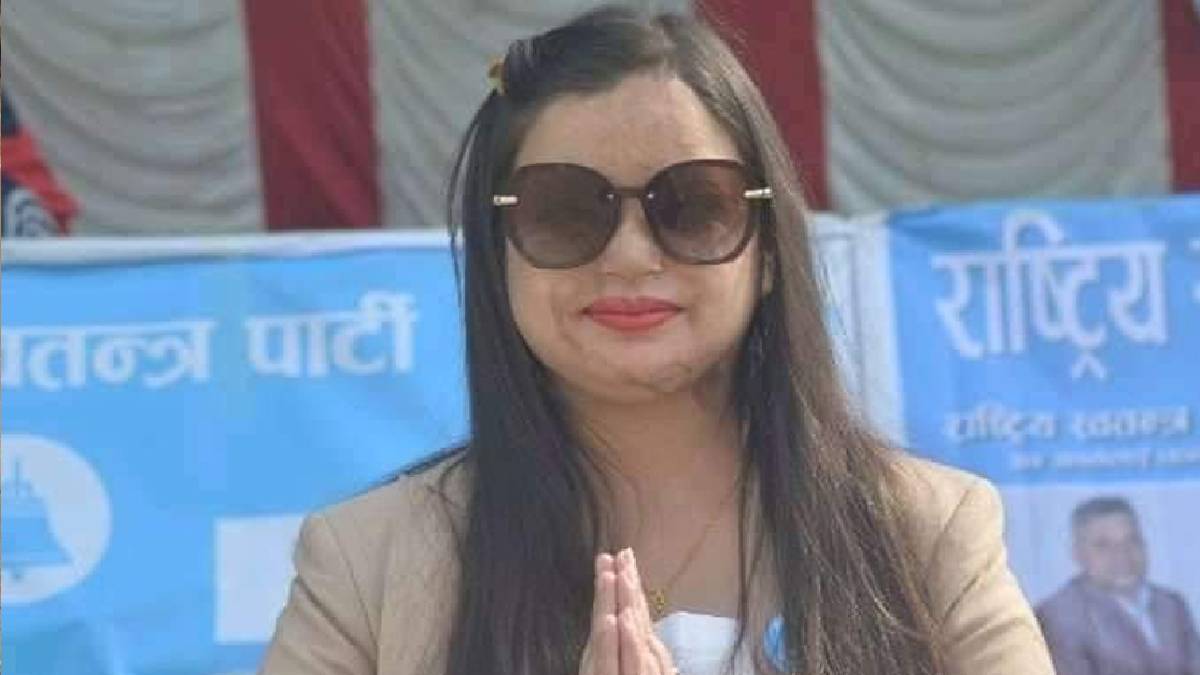 रास्वपाकी विन्दबासिनी कंसाकारले आज सांसदकाे शपथ लिने