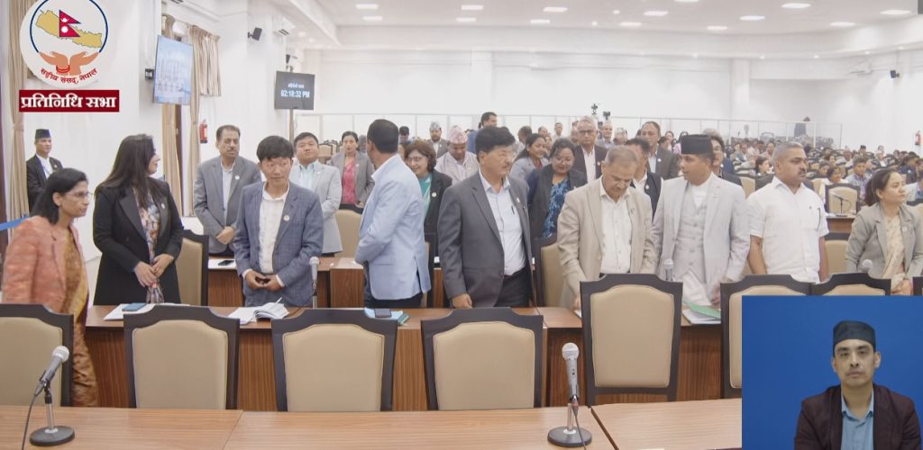 संसद्‌मा विपक्षीको फेरि अवरोध, प्रधानमन्त्री नआएसम्म सदन चल्न नदिने अडान