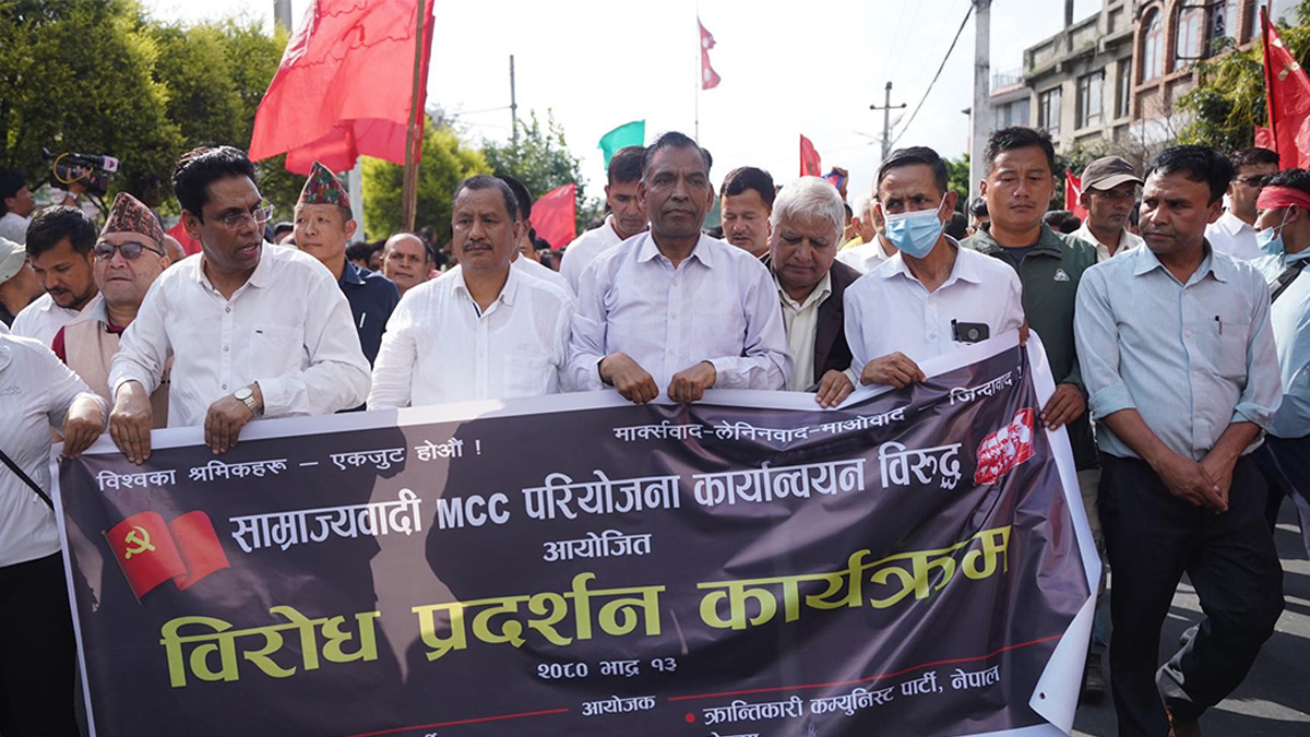 एमसिसी कार्यन्वयन हुन नदिने विप्लवको चेतावनी