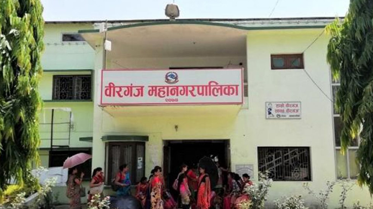 सात दिनभित्र अतिक्रमित संरचना हटाउन वीरगञ्ज महानगरपालिकाको सूचना 