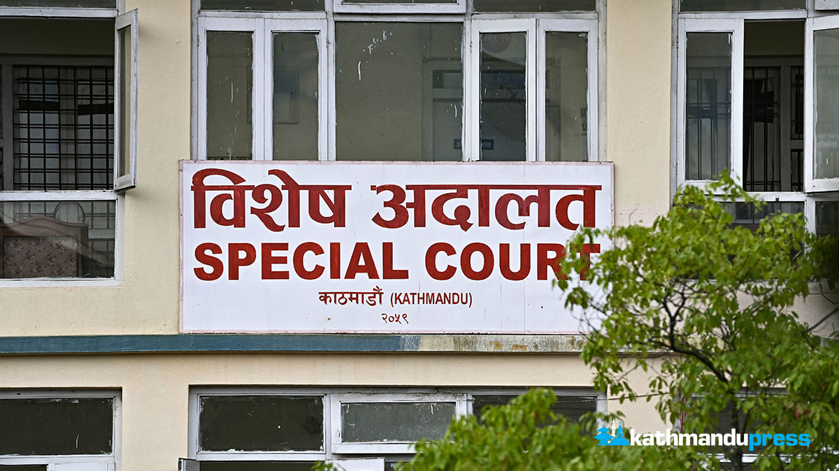 नेपाल बैंक लिमिटेडका तत्कालीन अध्यक्ष अधिकारी र आचार्यविरुद्ध ‘घुस’ मुद्दा