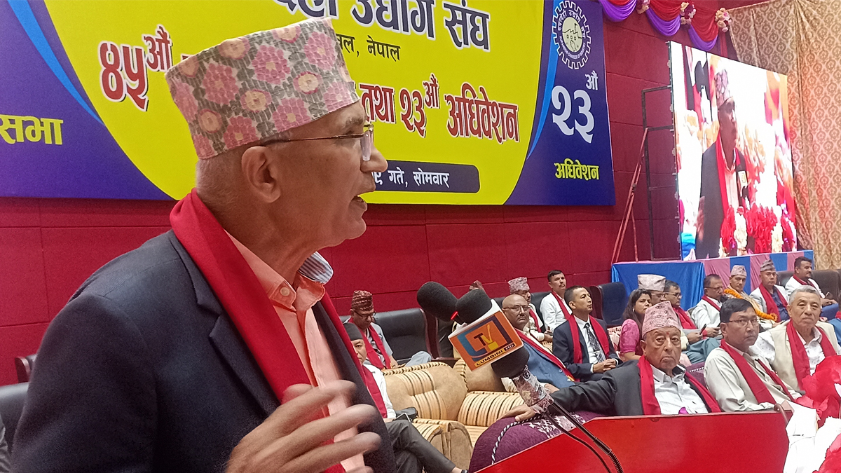 मुलुकको अर्थतन्त्र गम्भीर संकटमा : पूर्वअर्थमन्त्री पौडेल