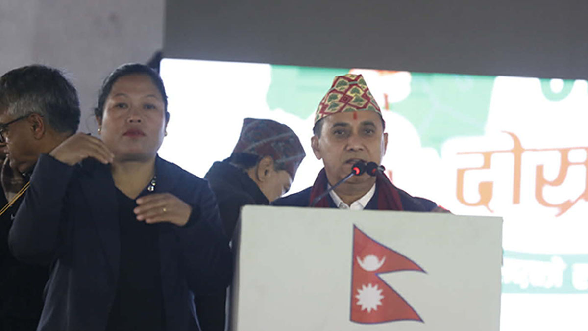 कांग्रेस विशेष महाधिवेशन : केन्द्रीय कार्यसमितिमा ३० वर्षमुनिका २० र ३०–४० वर्षका २० जनाको प्रतिनिधित्व रहने प्रस्ताव