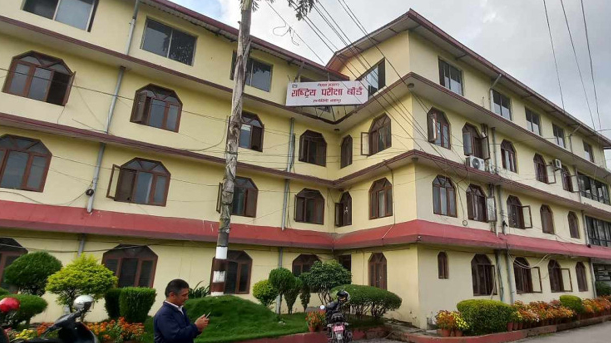 कक्षा १२को रिजल्ट प्रकाशित