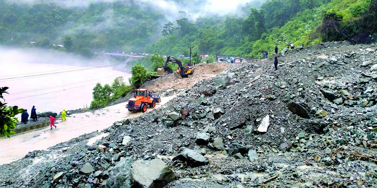 बिपी राजमार्ग अवरुद्ध