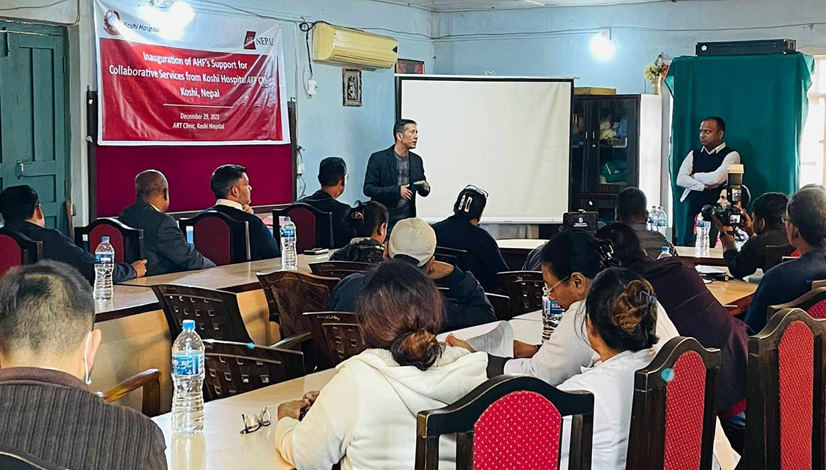 कोशी अस्पतालको एआरटी क्लिनिक र एड्स हेल्थ केयर फाउन्डेसनबीच समझदारी