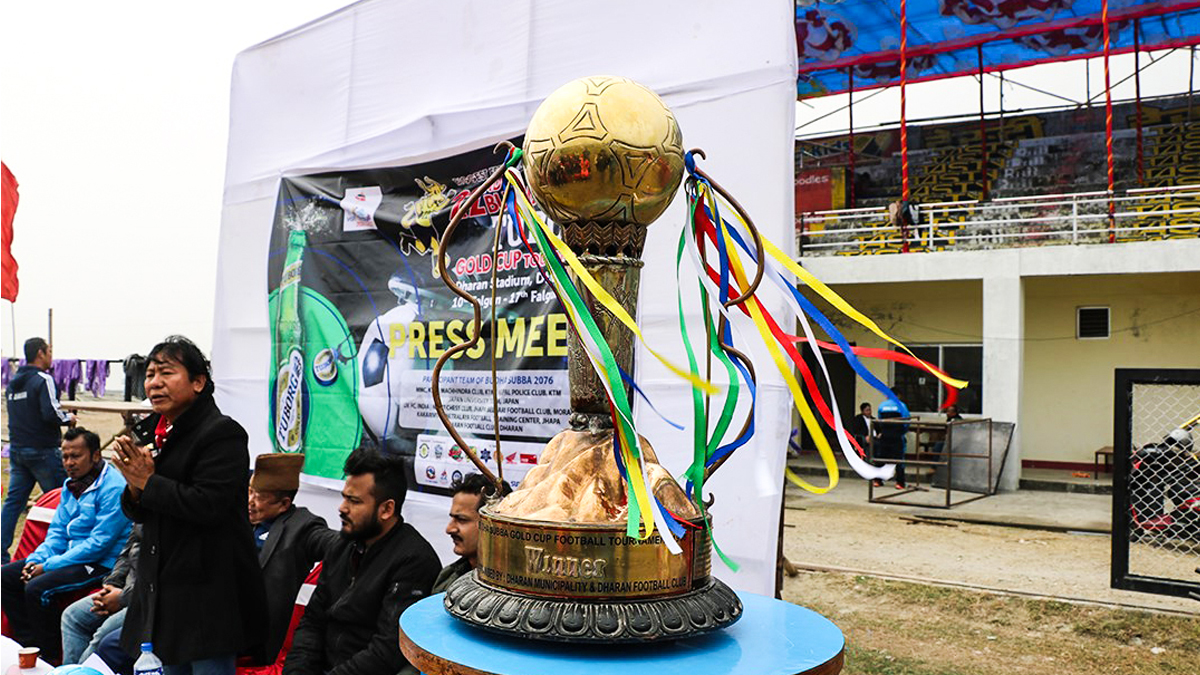 बुढासुब्बा गोल्डकप फागुनमा