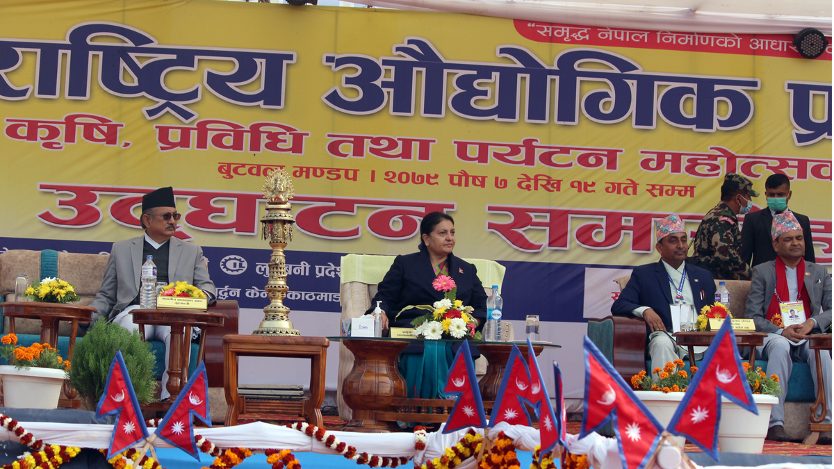 नेपालमा औद्योगिक वातावरण निर्माणका लागि सरकार संवेदनशील : गृहमन्त्री खाण