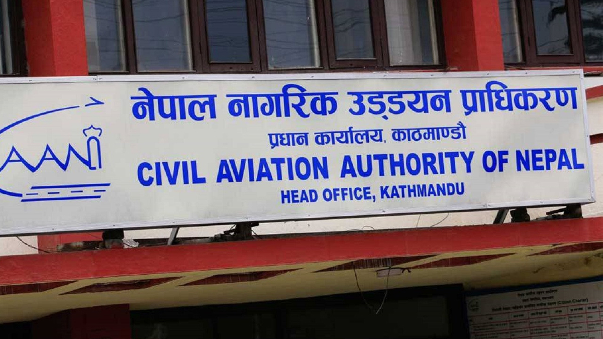 ५ शर्त राखेर प्राधिकरणले खुलायो देशैभरको प्याराग्लाइडिङ उडान