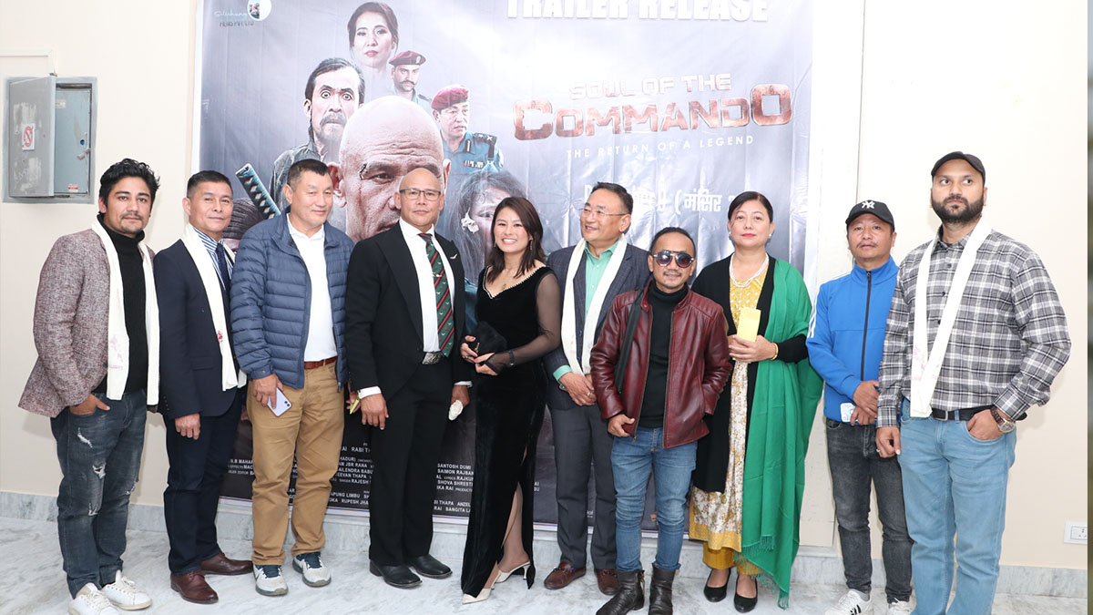 ‘सोल अफ द कमान्डो’ को ट्रेलर सार्वजनिक