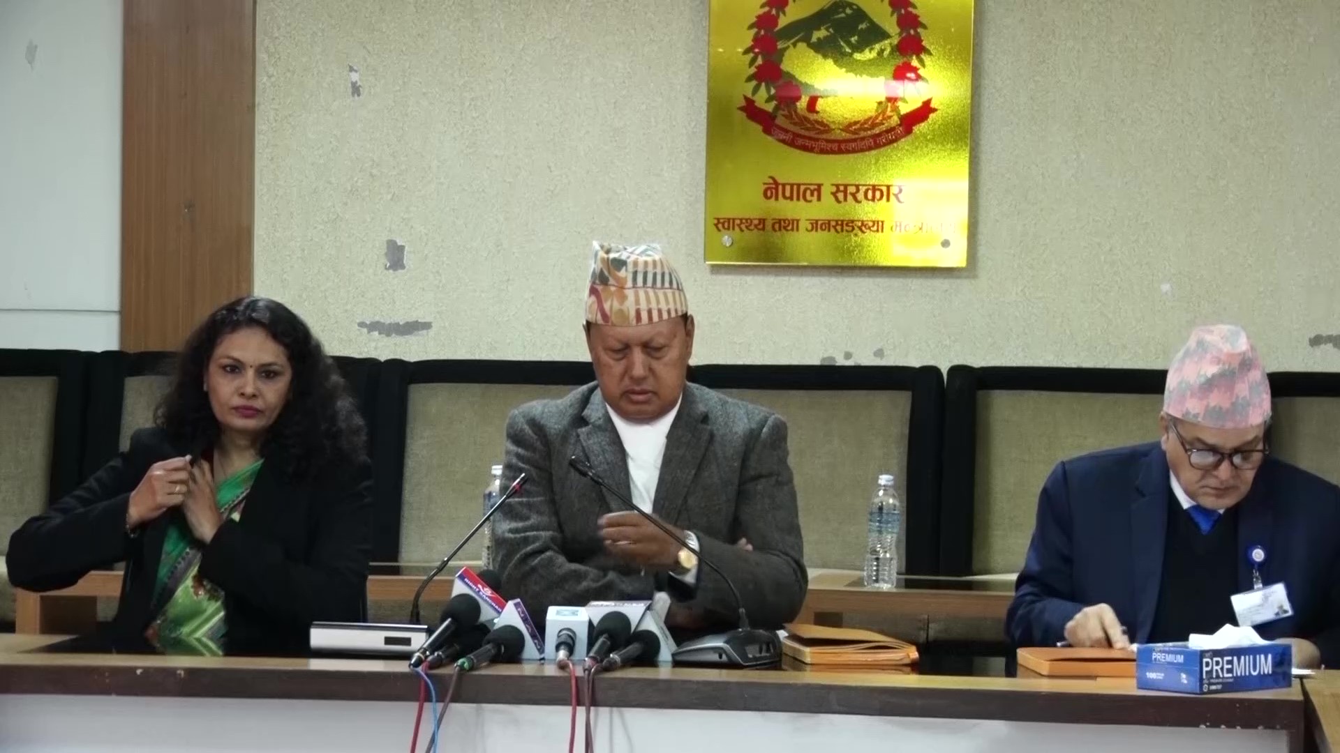 सचेतनामूलक कार्यक्रम गरी विश्व क्यान्सर दिवस मनाइयाे
