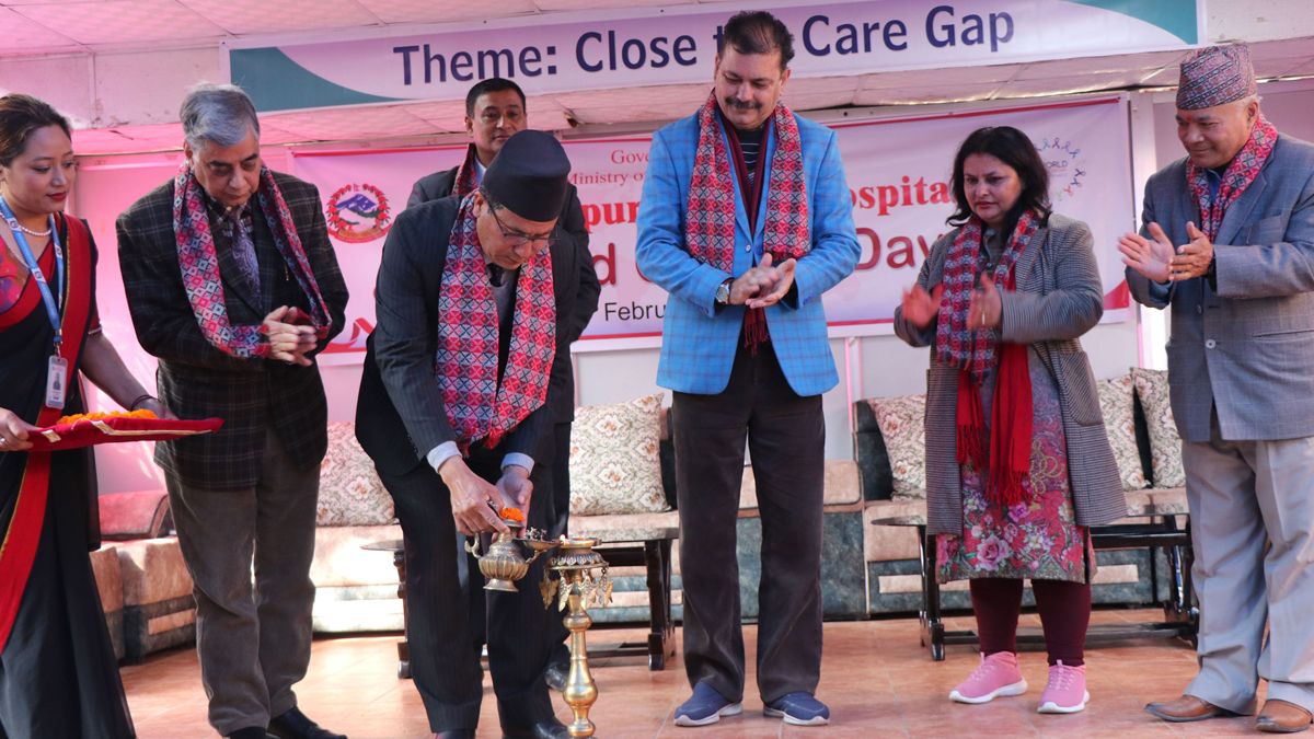 विश्व क्यान्सर दिवस : उपचार गर्न खोपलाई सहज बनाउनुपर्नेमा जोड
