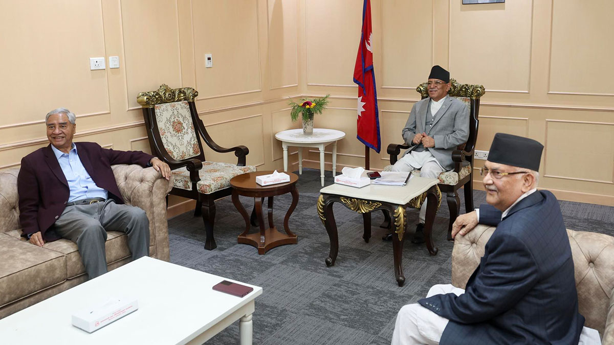 दाहाल, ओली र देउवाबीच आज साँझ पुनः भेटवार्ता हुँदै