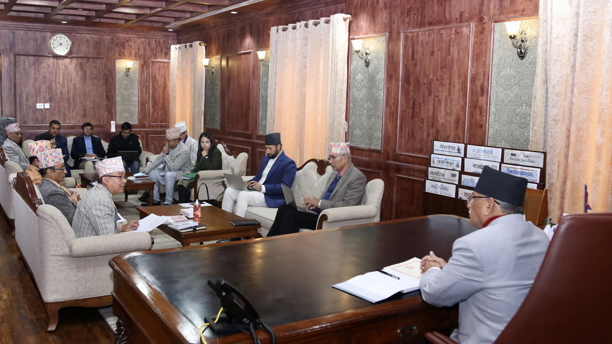 राष्ट्रियसभाको उपनिर्वाचन माघ २५ मा गर्न परामर्श