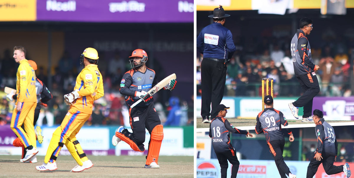 सुदूरपश्चिमको पहिलो हार, चितवन ३३ रनले विजयी