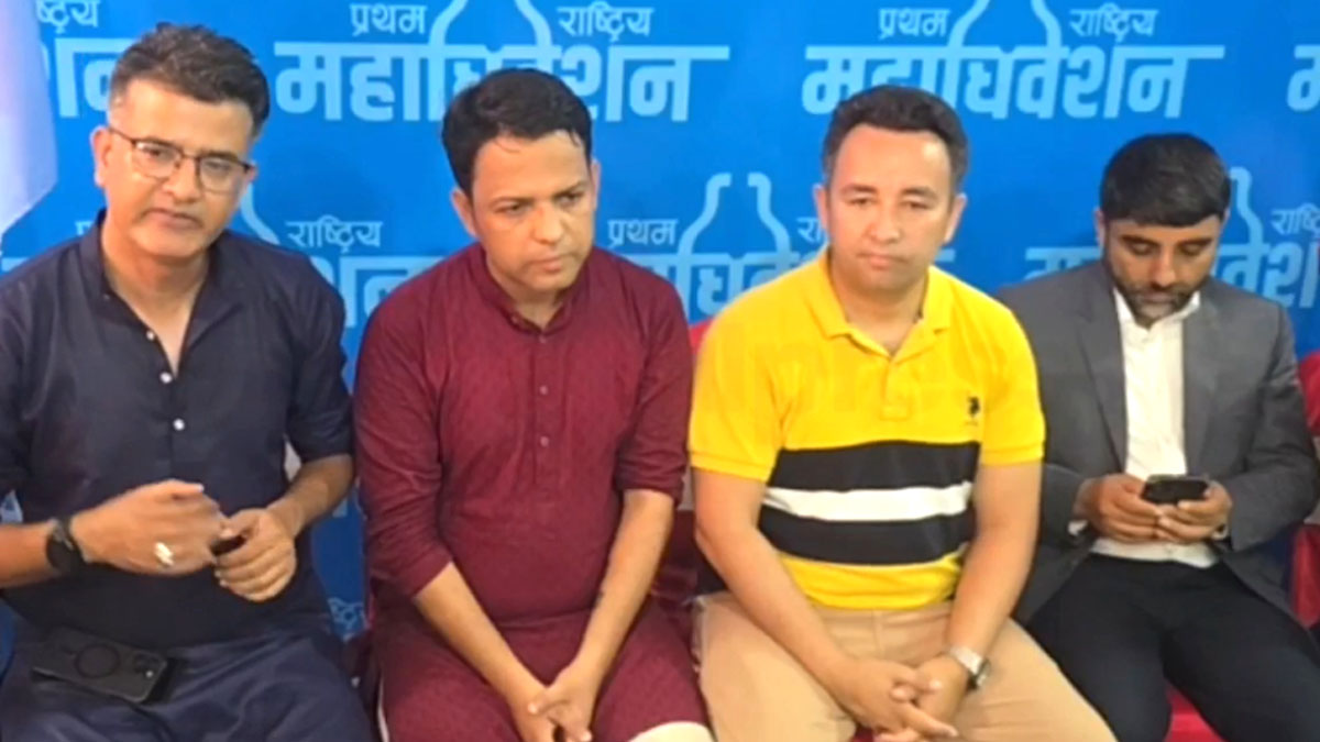 बुर्लाकोटी, पराजुली र न्यौपानेले विपीन आचार्यलाई समर्थन गर्ने, रास्वपा महासिचवमा ५ जना प्रतिस्पर्धी