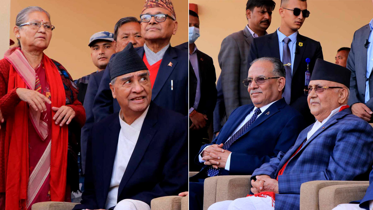 एमालेको चियापनमा प्रधानमन्त्री दाहाल र सभापति देउवासहित शीर्ष नेताहरु सहभागी