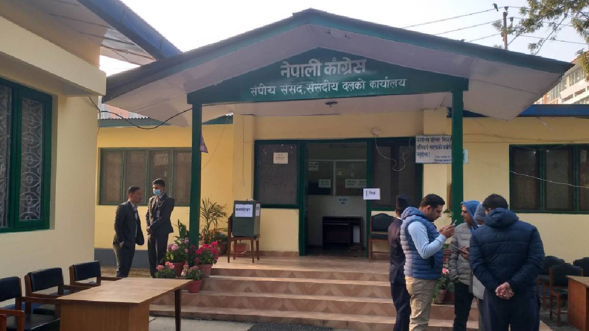 प्रधानमन्त्रीलाई विश्वासको मत दिन ह्विप जारी गर्ने कांग्रेस संसदीय दलकाे निर्णय