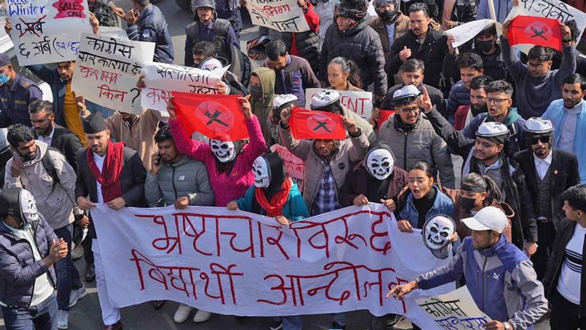 'कांग्रेस सरकारमा रहँदा कुशासन किन?' भन्दै नेविसंघकाे प्रदर्शन