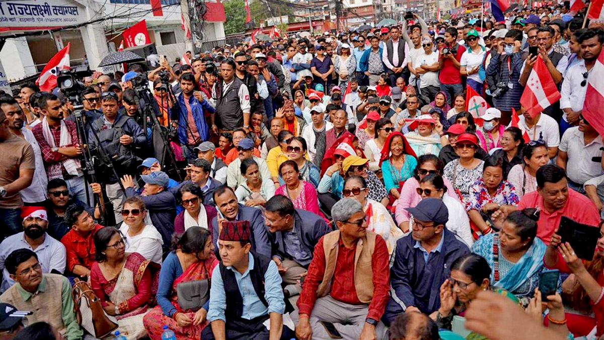 काठमाडौंमा कांग्रेसको सडक प्रदर्शन