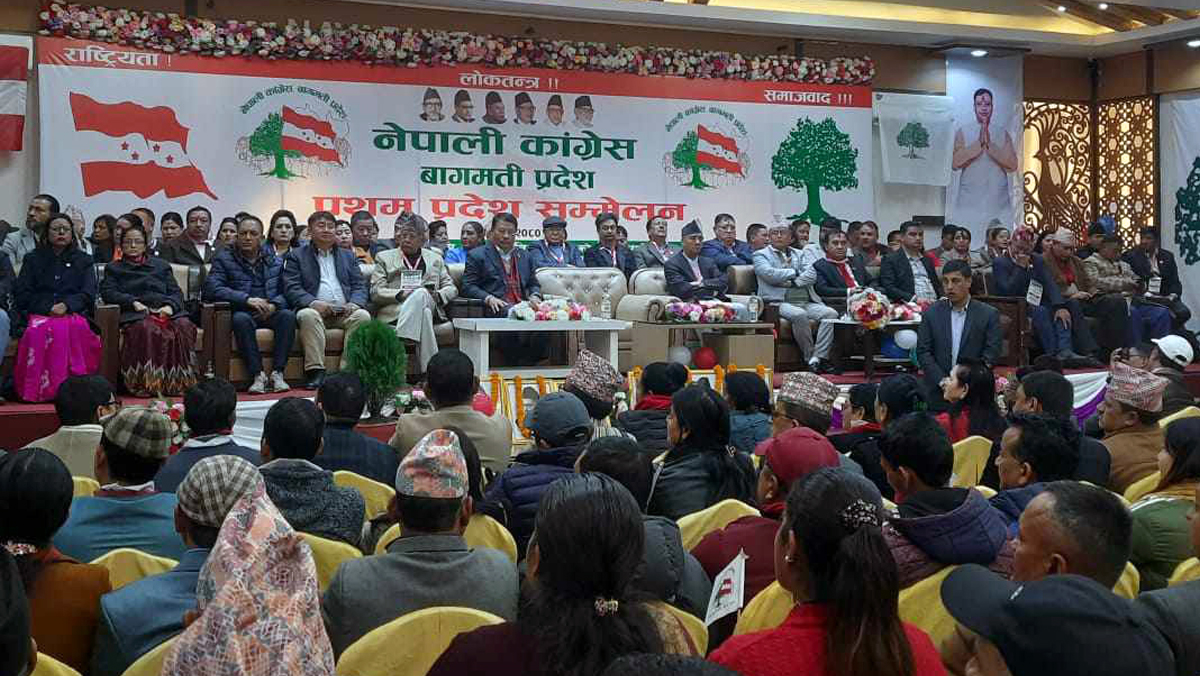 पार्टीमा मेलमिलाप गर्दै सहयोगी भावना विकास गर्नुपर्ने देउवाको भनाइ