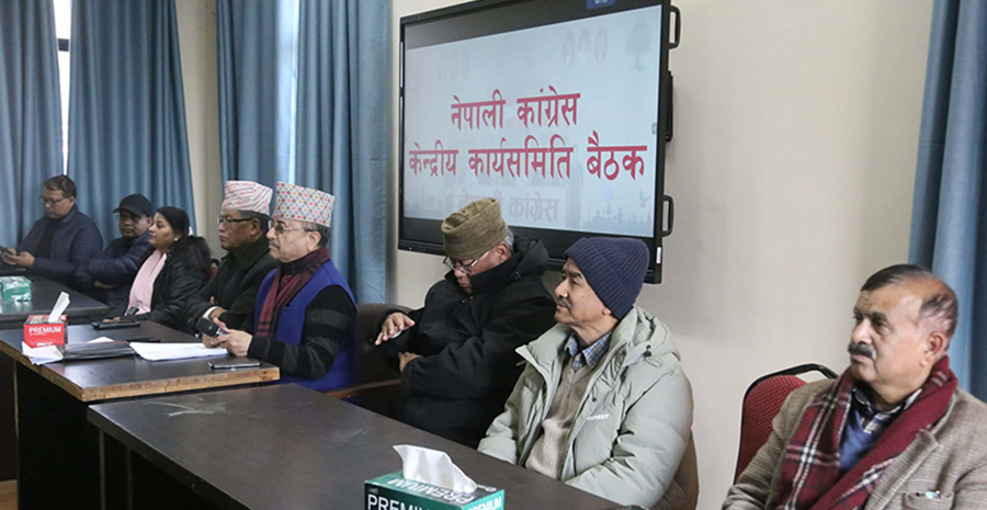 महामन्त्रीमाथि कारबाहीसँगै सबै नेतालाई पूर्ववत् जिम्मेवारीमा फर्किन कांग्रेसको आह्वान 