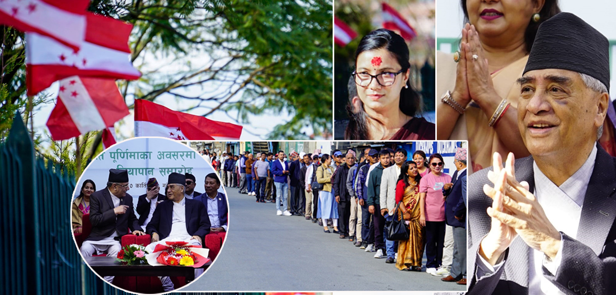 तस्बिरमा कांग्रेसकाे चियापान