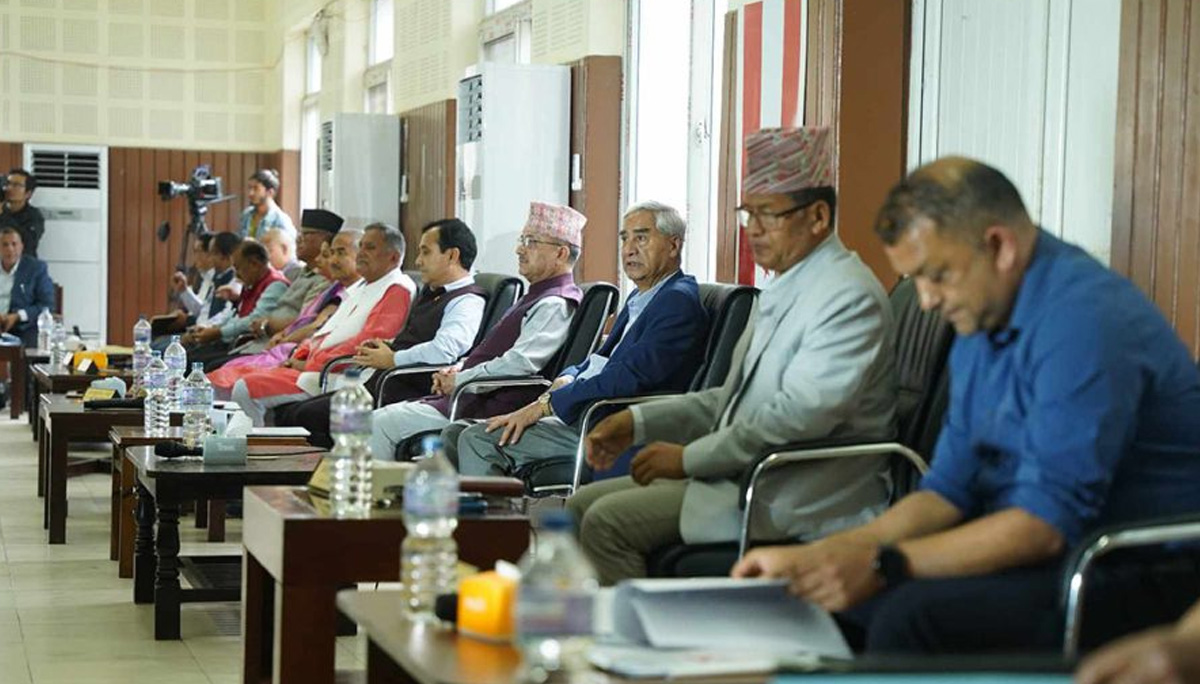 कांग्रेसले बोलायो संसदीय दल बैठक