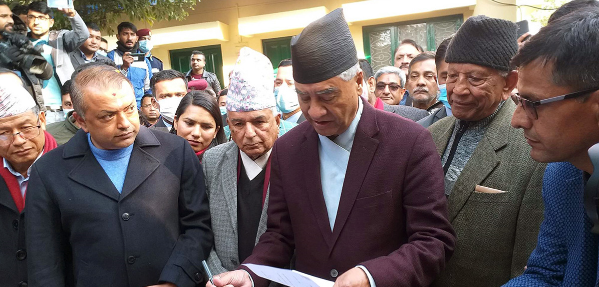 ११ तस्बिरमा कांग्रेस संसदीय दलको निर्वाचन