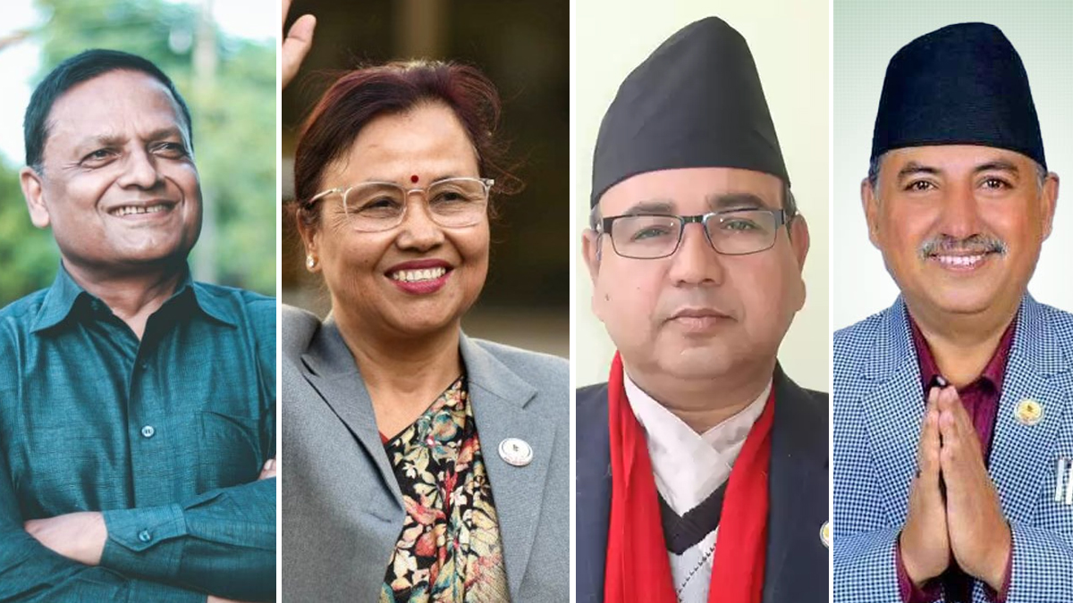 कांग्रेस केन्द्रीय अनुशासन समितिमा चार जना मनोनित