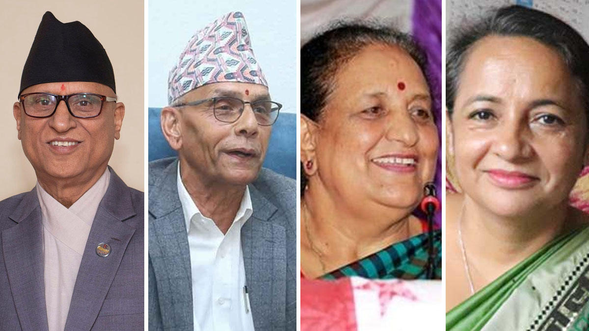 राज्यव्यवस्था सभापति निर्वाचन ११ गते, कांग्रेसबाट चार आकांक्षी