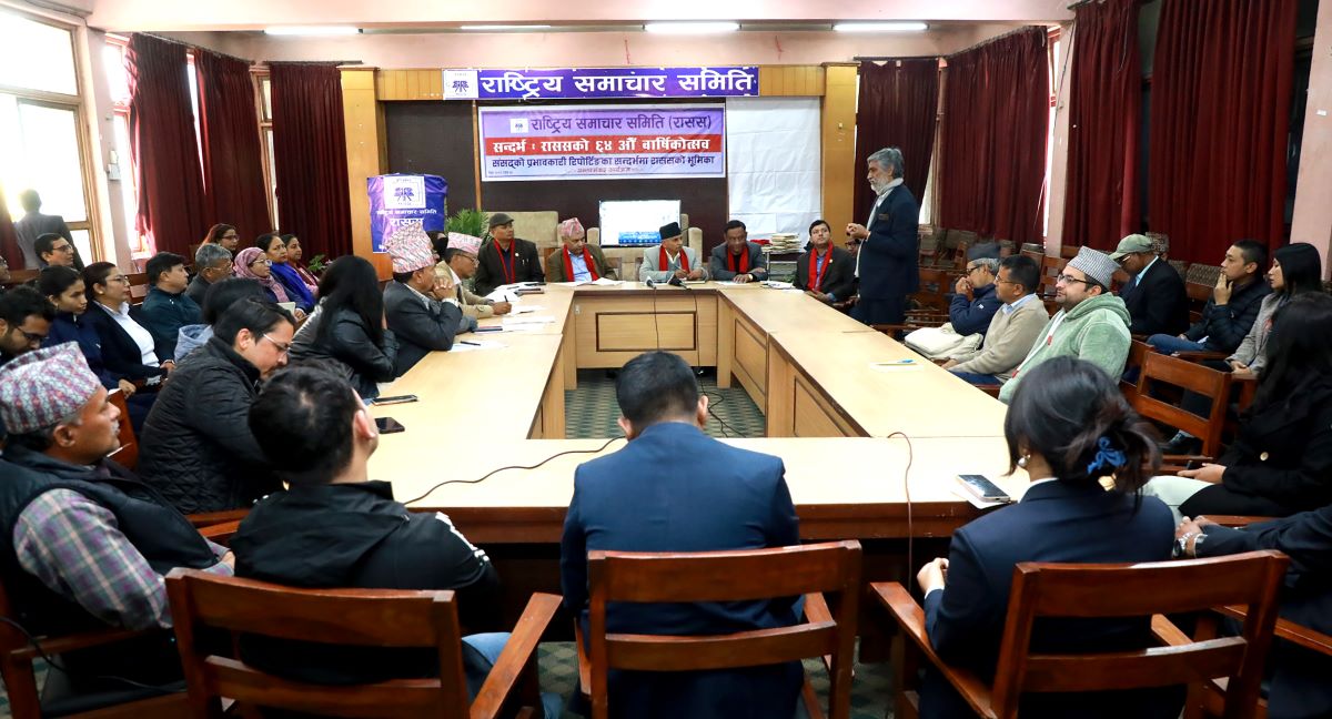 ‘अध्यादेशको ‘कन्टेन्ट’लाई लिएर विरोध गर्नुपर्ने कारण छैन’