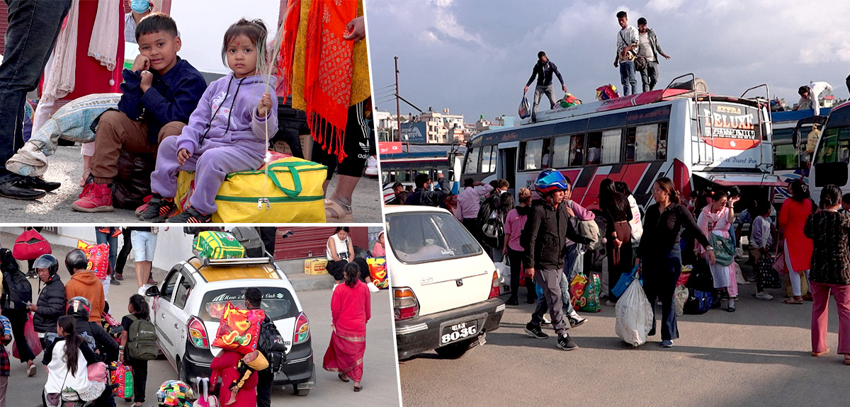 राजधानी फर्कनेको भीड [तस्बिरहरु]
