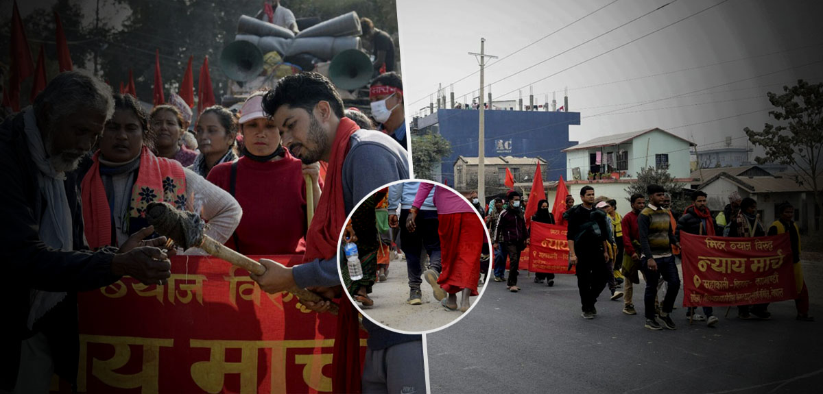 मिटरब्याज पीडितको न्यायमार्च [फोटोफिचर]
